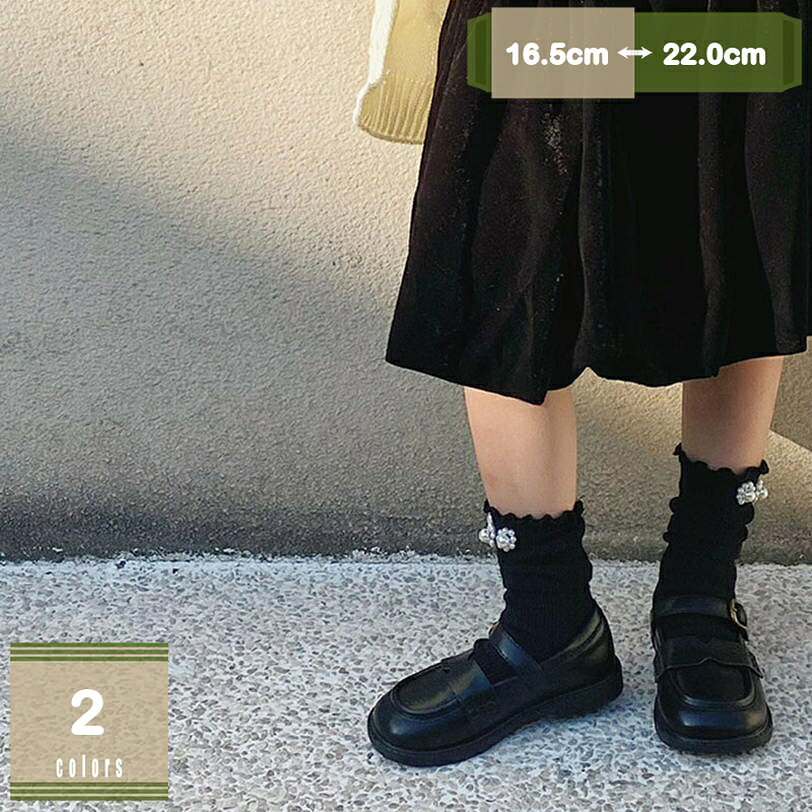 Other - 500円OFFクーポン ベルクロベルト 子供フォーマル フォーマルシューズ 男の子用 キッズ 発表会 入学式 入園式 卒園式 子供靴 マジック式 スムース調 合成皮革 女の子靴 ジュニア 履きやすい 痛くなりにくい 卒園式 パーティー mysco