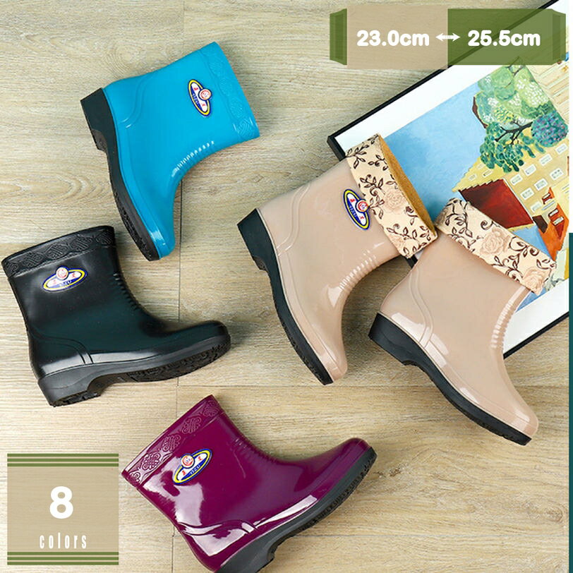 777円OFFクーポン レインシューズ 軽量 レディース レインシューズショート オシャレ レインブーツ 大きいサイズ 美脚 通勤 通学 野外 梅雨 大人用 防寒 おしゃれ アウトドア 雨の日対策 無地 ラバーブーツ 取り外し可能 女性ブーツ mysco