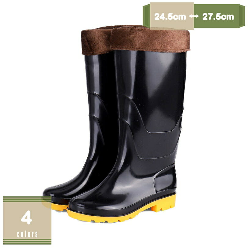 500円OFFクーポン 防水 レインブーツ レディース レインシューズ 軽量 無地 ショート ブーツ カジュアル おしゃれ すべり止め 雨用靴 雨具 梅雨対策 幅広 大きいサイズ 長靴 女性 足が痛くない 蒸れにくい 大雨 レイン アウトドア 旅行 mysco