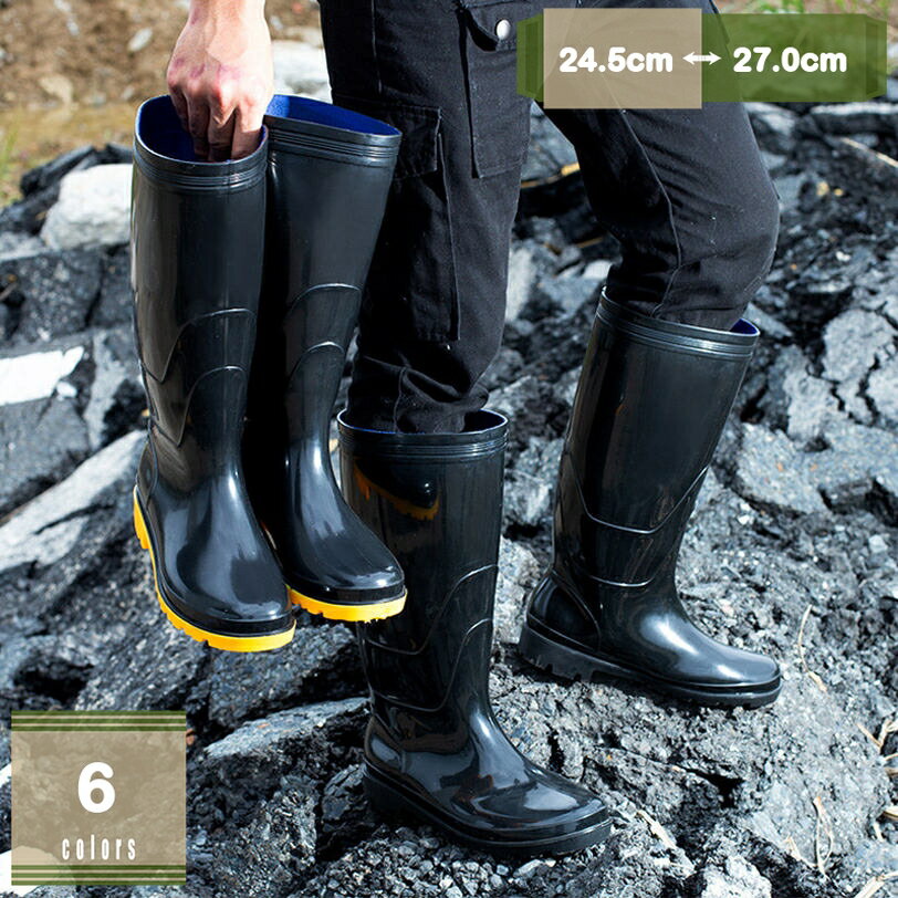 500円OFFクーポン レインブーツ ショート丈 レディース 完全防水 雨靴 オシャレ ショートレインシューズ 長靴 黒 靴 梅雨 耐摩耗性 ワークブーツ ハイカット アウトドア ショートブーツ ロングレインシューズ 洗車シューズ 通勤 通学 mysco