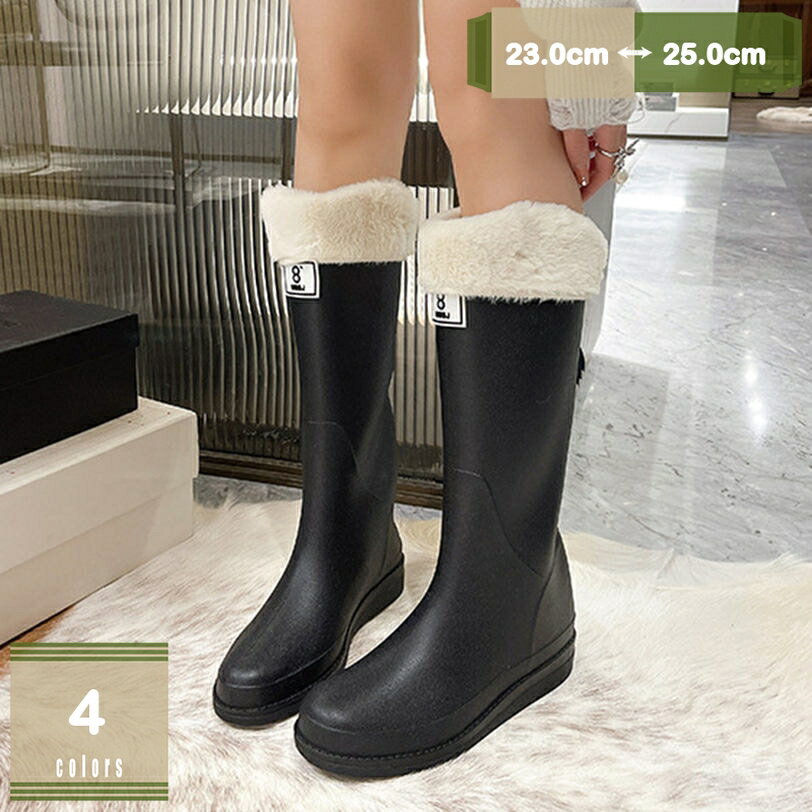 ショート レイン ブーツ レインブーツ レディース 靴 雨 長靴 婦人雨靴 シューズ ジョッキー エンジニア かわいい かっこいい ヒール 厚底 ショートブーツ シンプル 黒 レインシューズ 夏 雨靴 防水 防風 滑り止め 梅雨対策 mysco