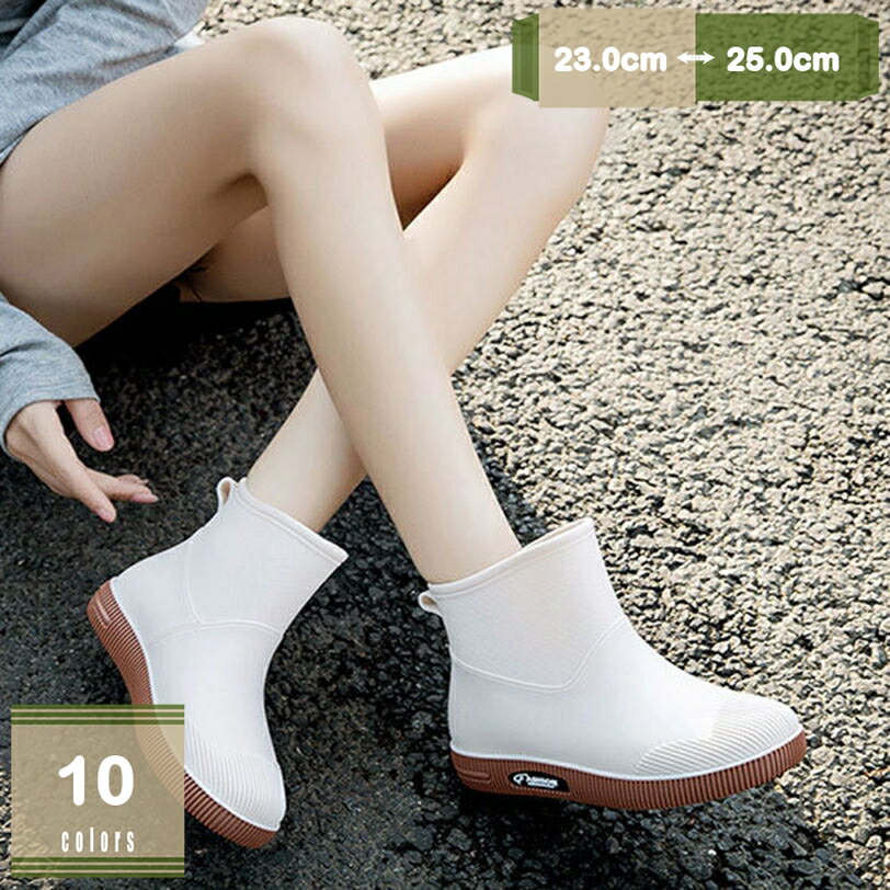 ローファー レインシューズ 3cmヒー