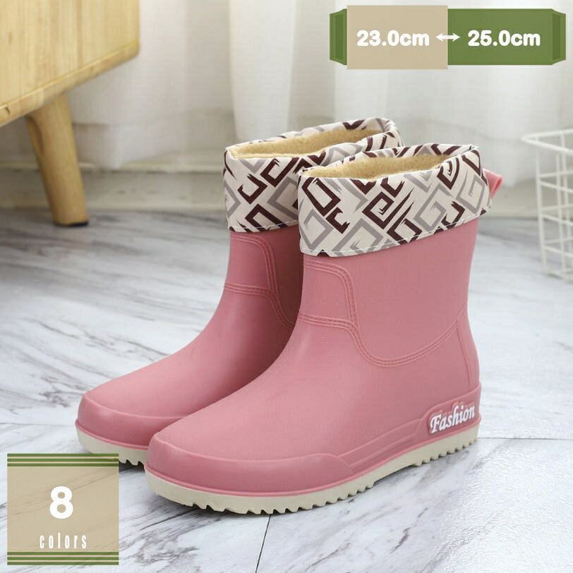 300OFFݥ 쥤֡  ǥ  Ĺ ɿ ҡ 奢  ˤ ץ ߥɥ û  䤹 硼ȥ֡ С եå ȥɥ 쥤 ؿͷ mysco