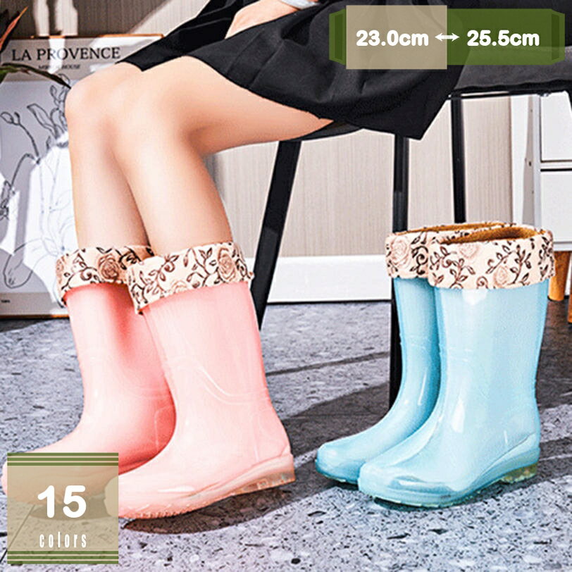 300OFFݥ 쥤֡ ǥ ̵ 硼 ֡ ѳ Ϥÿ ߱ 쥤󥷥塼 ߥɥ֡ ץ ǥ ǥ˥󥰥֡ ǥ꡼ 쥸㡼 ֡  ߱   ؿͷ 쥤󥰥å mysco