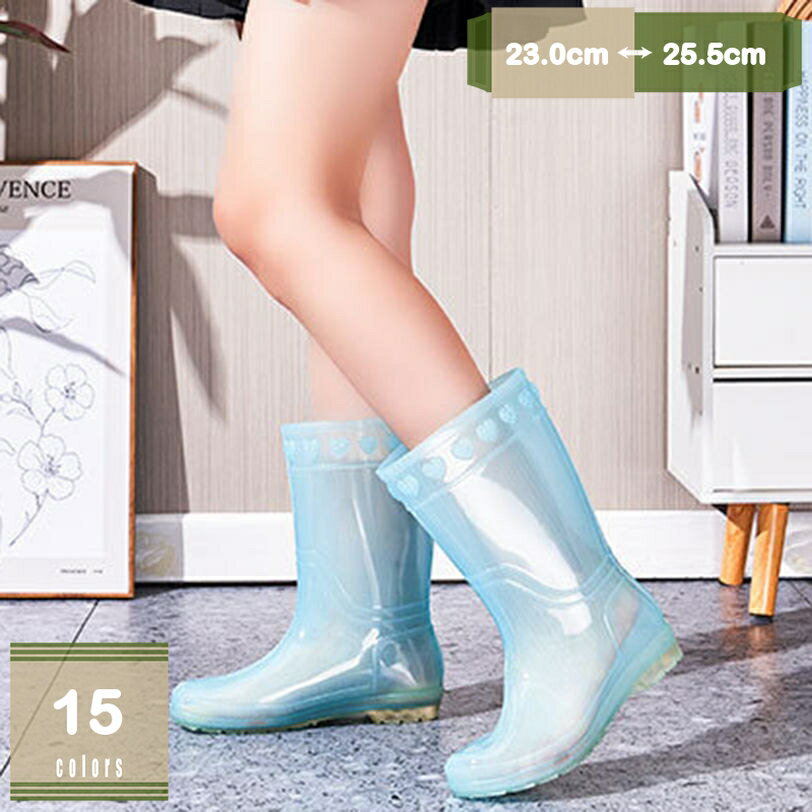 777円OFFクーポン ショート シューズ レディース 雨靴 大きいサイズ レインシューズ 長靴 おしゃれ 無地 防水シューズ レインブーツ ショートブーツ ラバーブーツ レイン靴 梅雨 雨具 短い 滑り止め 歩きやすい 撥水 大雨 台風対策 mysco