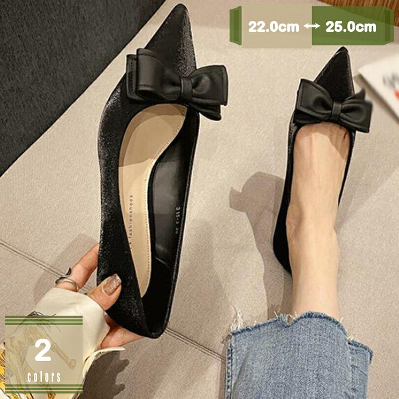 777円OFFクーポン パンプス 走れる 痛くない リクルート オフィス フォーマル シルク 黒 歩きやすい ローヒール ピンヒール 大きいサイズ 蝶結び 歩きやすい 長時間 疲れにくい ポインテッドトゥ ヒール3cm 立ち仕事 ビジネス mysco