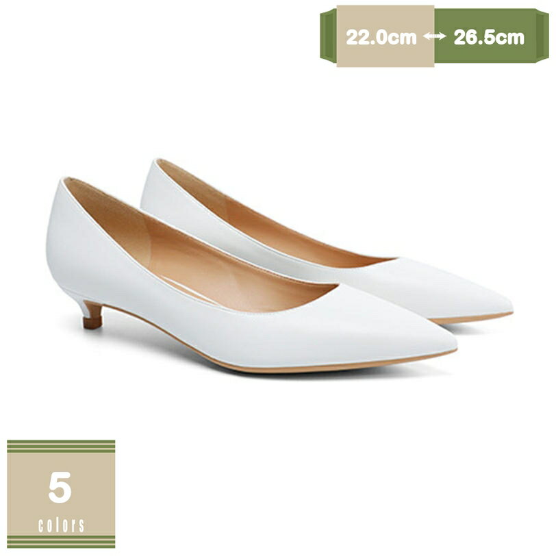 777円OFFクーポン パンプス 痛くない ローヒール パンプス 美脚 ポインテッドトゥ 美脚パンプス パンプス 靴 光沢感 デザインヒール 結婚式 通勤 仕事 披露宴 謝恩会 ピンヒール パンプス ヒール3cm 走れる 柔らかい 女装 mysco