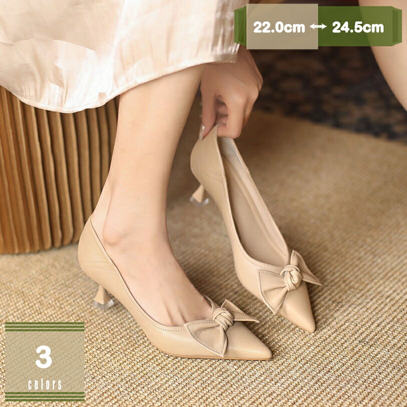 777円OFFクーポン パンプス 6cmヒール 蝶結び ポインテッドトゥ 走れる レディース Vカット 靴 履きやすい おしゃれ 春 夏 秋 冬 ビジネス 歩きやすい ミドルヒール 結婚式 入学式 入園式 卒業式 卒園式 パーティー 普段使い mysco