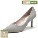 1620円OFFクーポン パンプス レディース ポインテッドトゥ ピンヒール 黒 女性用 婦人靴 くつ おしゃれ キラキラ 可愛い 美脚 レディースシューズ 美脚パンプス ミドルヒール スクエアカット お呼ばれ パーティパンプス 入園式 卒園式 mysco