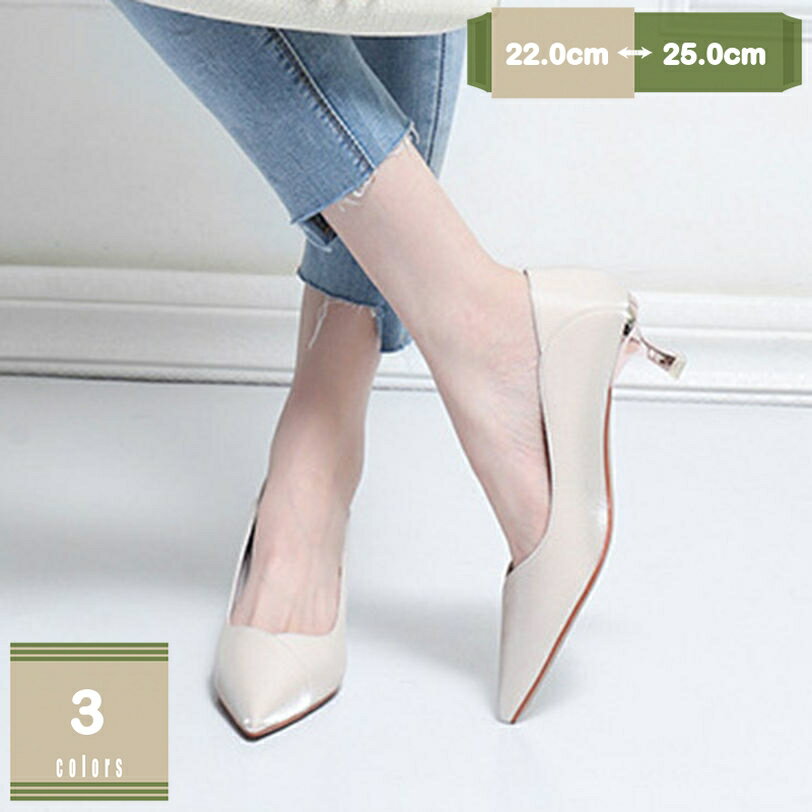 777円OFFクーポン 22.0-25.0cm ミドルヒール レディース おしゃれ Vカット シルク 細ヒール パンプス ポインテッドトゥ 黒 美脚 滑り止め 履きやすい オシャレ やわらか ピンヒール カジュアル フォーマル 宴会 結婚式 mysco