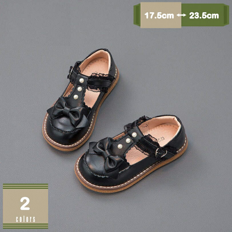 300円OFFクーポン キッズ フォーマル 靴 女の子 ドレスシューズ フォーマルシューズ 子供靴 スリッポン..