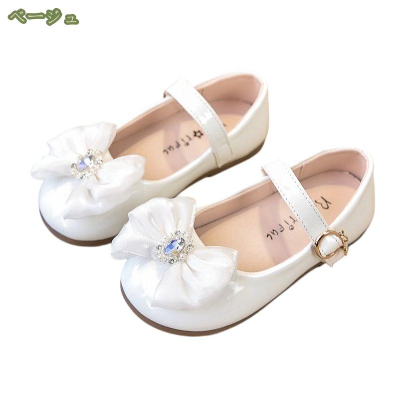 500円OFFクーポン フォーマル キッズ シューズ 女の子 靴子供靴 キッズ靴 結婚式 ...
