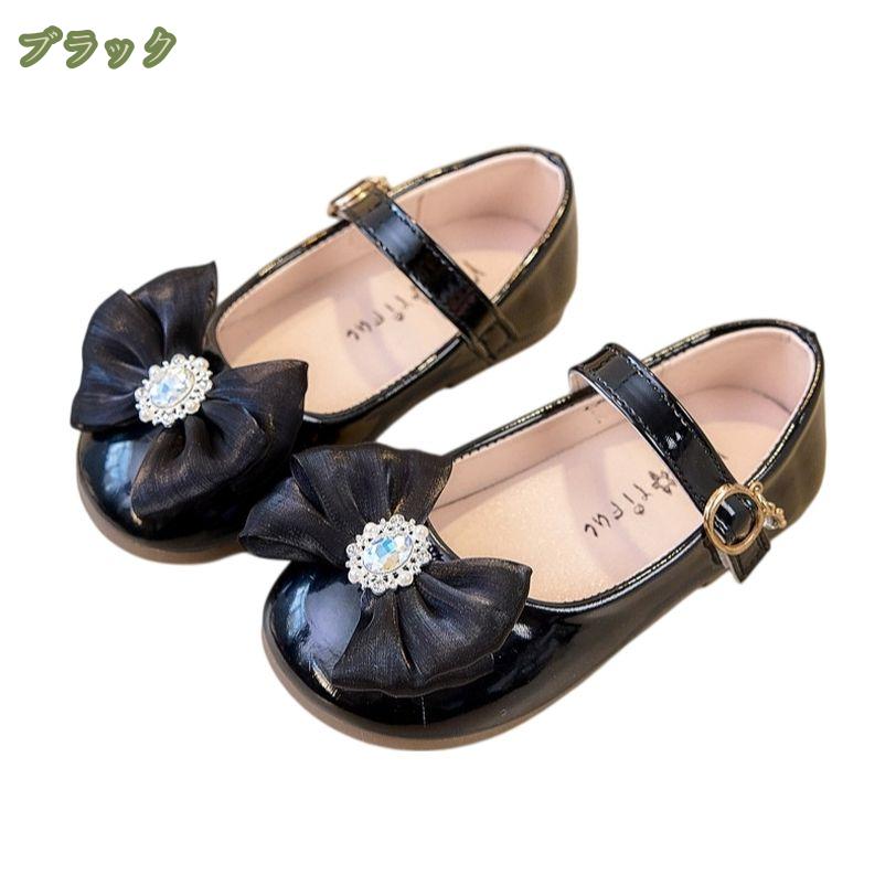 500円OFFクーポン フォーマル キッズ シューズ 女の子 靴子供靴 キッズ靴 結婚式 ...