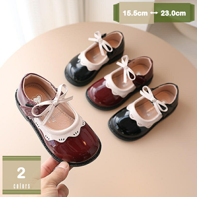 フォーマルシューズ キッズ フォーマルシューズ 女の子 発表会 リボン 子供 フォーマル 靴 シューズ 女..