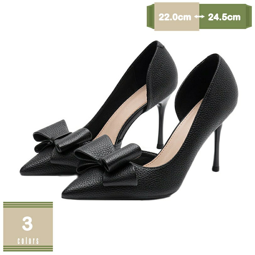 777円OFFクーポン 結婚式パンプス 痛くない パーティーパンプス 美脚 ブライダルシューズ ドレスシュー..