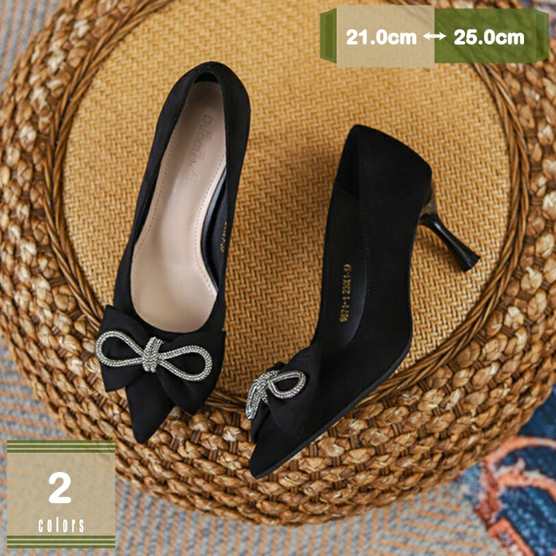 1620円OFFクーポン 結婚式 美脚パンプス 5/7cmヒール 華やか パーティー 披露宴 謝恩会 お呼ばれ 通勤用 ブライダルパンプス パーティーシューズ クラブ 変装 おおきいサイズ パンプス レディース とんがりトゥ ピンヒール リボン 通勤 myscoのサムネイル