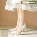 1620円OFFクーポン 痛くない パンプス 柔らかい ポインテッドトゥ プラットフォーム 大きいサイズ 疲れない 入学式 卒業式 歩きやすい シンプル グリッター 12CM ハイヒール 通勤 通学 仕事 ビジネス リクルート おしゃれ レディース 美脚 mysco