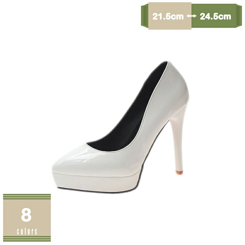 1000円OFFクーポン パンプス レディース 12センチヒール 痛くない 美脚 ピンヒール ハイヒール パンプス 結婚式 靴 ドレスシューズ 10cmヒール 厚底 パンプス ポインテッドトゥ キャバパンプス パーティー 脱げない 歩きやすい 疲れない 靴 mysco