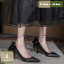 1620円OFFクーポン パンプス レディース ハイヒール グリッター バックリボン ピンヒール パーティーシューズ 結婚式 靴 謝恩会 卒業式 発表会 セレモニー 春 夏 秋 冬 ゴールド サテン調 パンプス 大きいサイズ 小さいサイズ キャバパンプス mysco