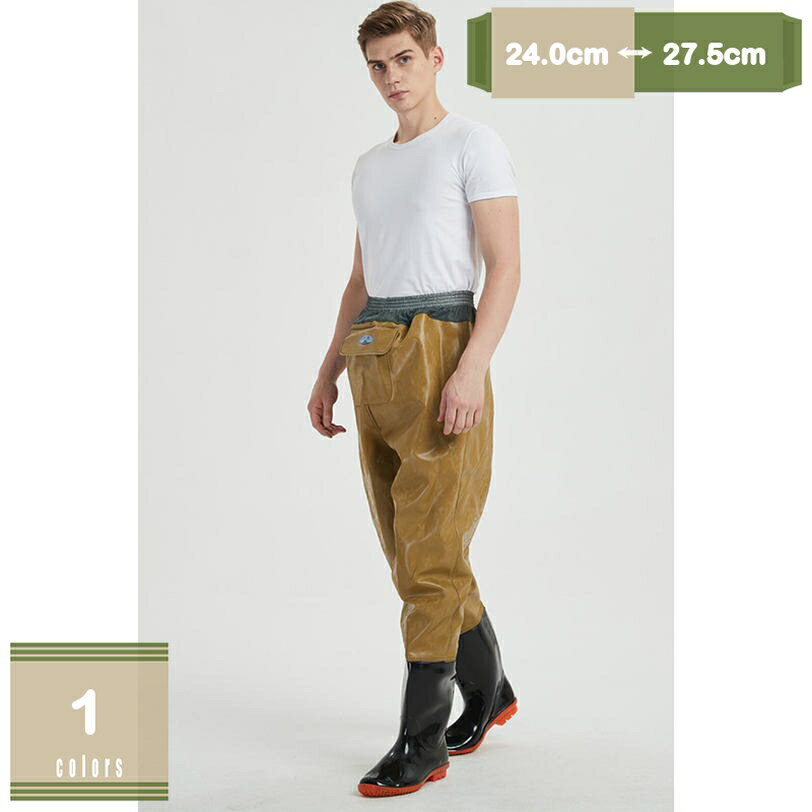 1000円OFFクーポン ウェーダー 強力防水 防水ズボン 防水長靴 川 海 浅瀬 田植え 漁業 水仕事 レインブ..