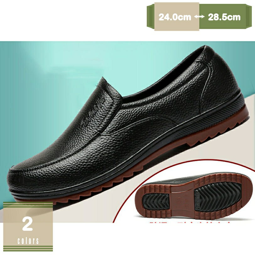 777円OFFクーポン レインブーツ レインシューズ メンズ 園芸 ショート ブーツ スニーカー カジュアルシ..