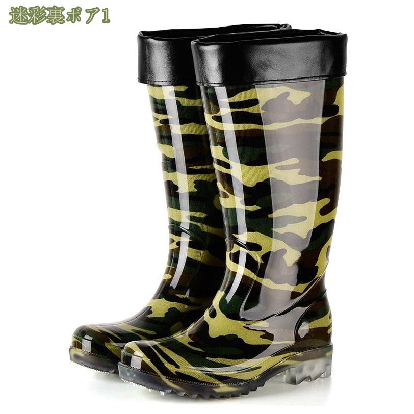 300��OFF�����ݥ� ���󥸥˥� �쥤��֡��� ��� ���� �ɿ� ������� Ĺ�� �쥤�󥷥塼�� �� ���Ρ��֡��� ��� �ɳ� ��С��֡��� �����ȥɥ� �� ���󥸥˥��֡��� �ɿ� ��� �֥�å� ���ä����� �����ǥ˥󥰥쥤��֡��� mysco
