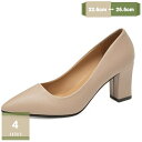 780円OFFクーポン 走れる パンプス 痛くない ポインテッドトゥ レディース パンプス 7cm ヒール ヒール 結婚式 大きいサイズ 小さいサイズ 歩きやすい 疲れない オフィス 入学式 秋 冬 靴 冬 シンプル エナメル きれいめ かわいい 美脚 mysco