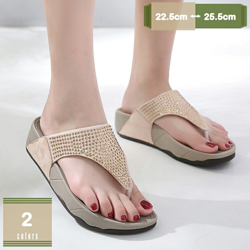 1000円OFFクーポン 痛くない 歩きやすい 美脚 疲れにくい キャバ サンダル ウェッジソール パーティーサンダル 厚底 ミュール サンダル ハイヒール 厚底ウェッジ レディース キャバ ヒール 靴 シューズ パーティー 結婚式 二次会 小さいサイズ mysco