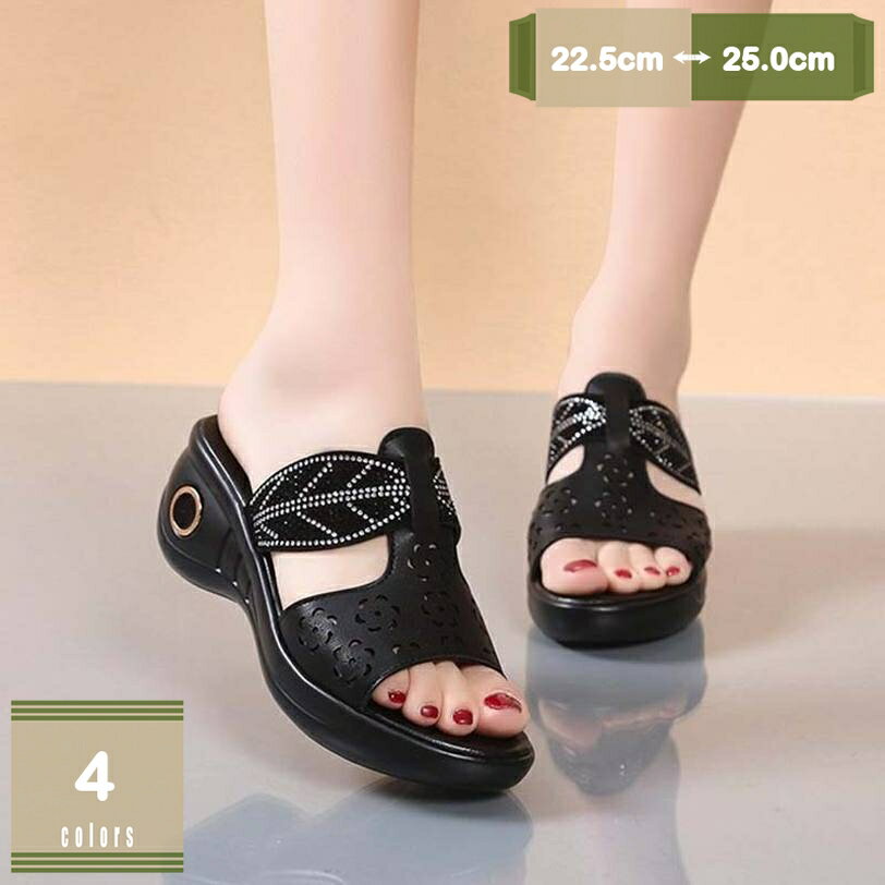 サンダル レディース ミュール ウェッジソール 厚底 厚底サンダル オープントゥ 5cmヒール スリッパサンダル サボ つっかけ 大きいサイズ 歩きやすい 黒 ミュールサンダル 美脚 リボン 可愛い カジュアル 旅行 散歩 mysco