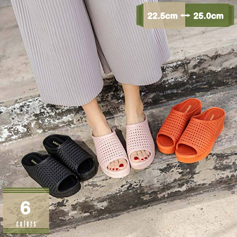 777円OFFクーポン 厚底 ミュール サンダル ウェッジソール レディース ヒール 美脚サンダル ハイヒール 小さい 大きいサイズ 厚底サンダル ウェッジ おしゃれ 通気性 軽量 歩きやすい 夏用サンダル 走れるサンダル ディリー mysco