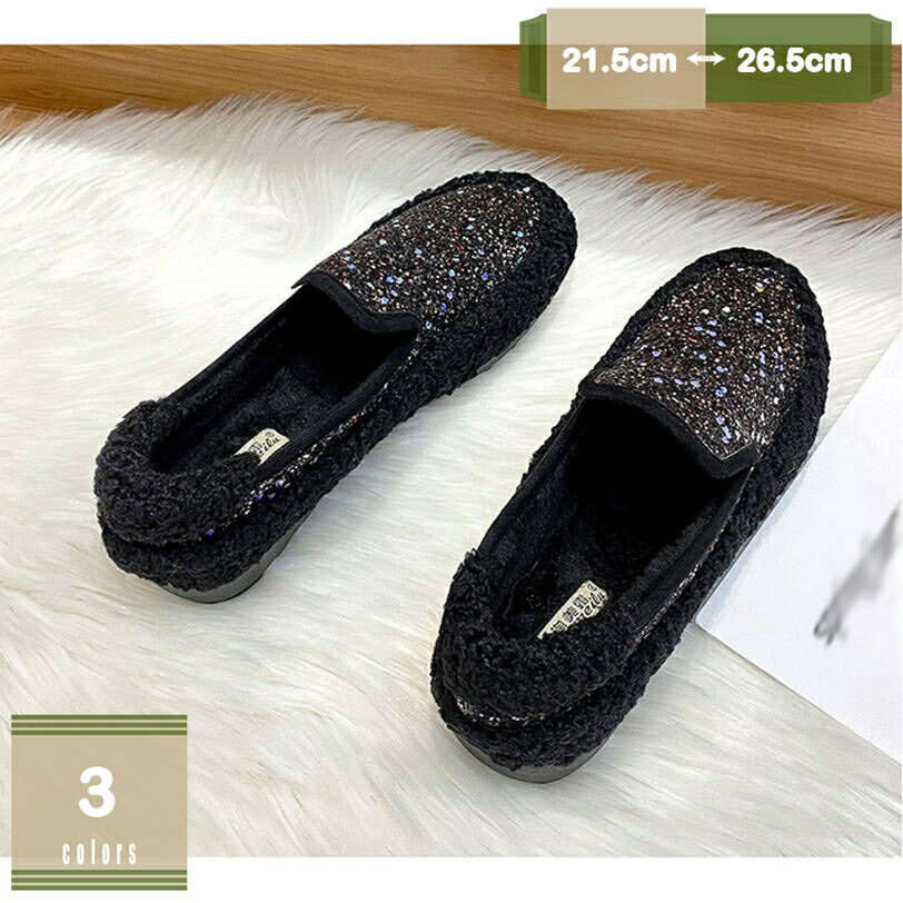 1000円OFFクーポン パンプス レディース フラットシューズ ファー ぺたんこ 靴 フラット ボア もこもこ 防寒 保温 歩きやすい 定番 ファースリッポン キラキラ パンプスシューズ かわいい ローファー シンプル カジュアル 通勤 通学 mysco