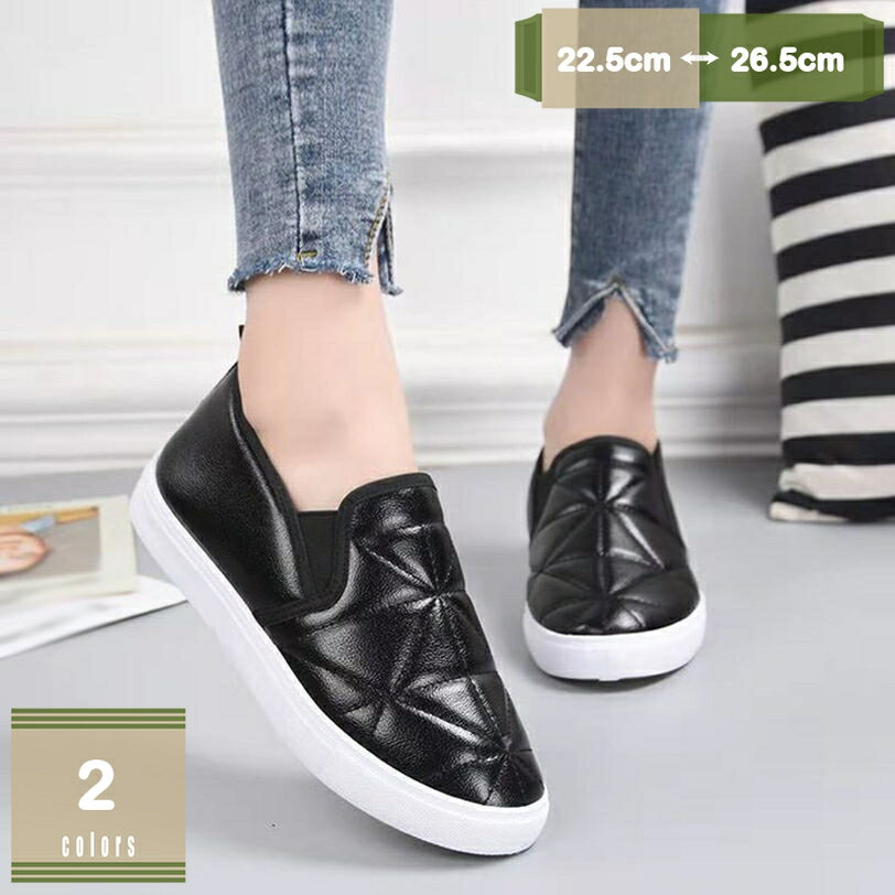 777円OFFクーポン スニーカー レディース スリッポン 厚底 ウォキングシューズ 疲れにくい クッション 歩きやすい 通勤 通学 ローファー モカシン 秋冬 ファー 内ボア モカシンローファー ぺたんこ パンプス あったか 防寒シューズ mysco