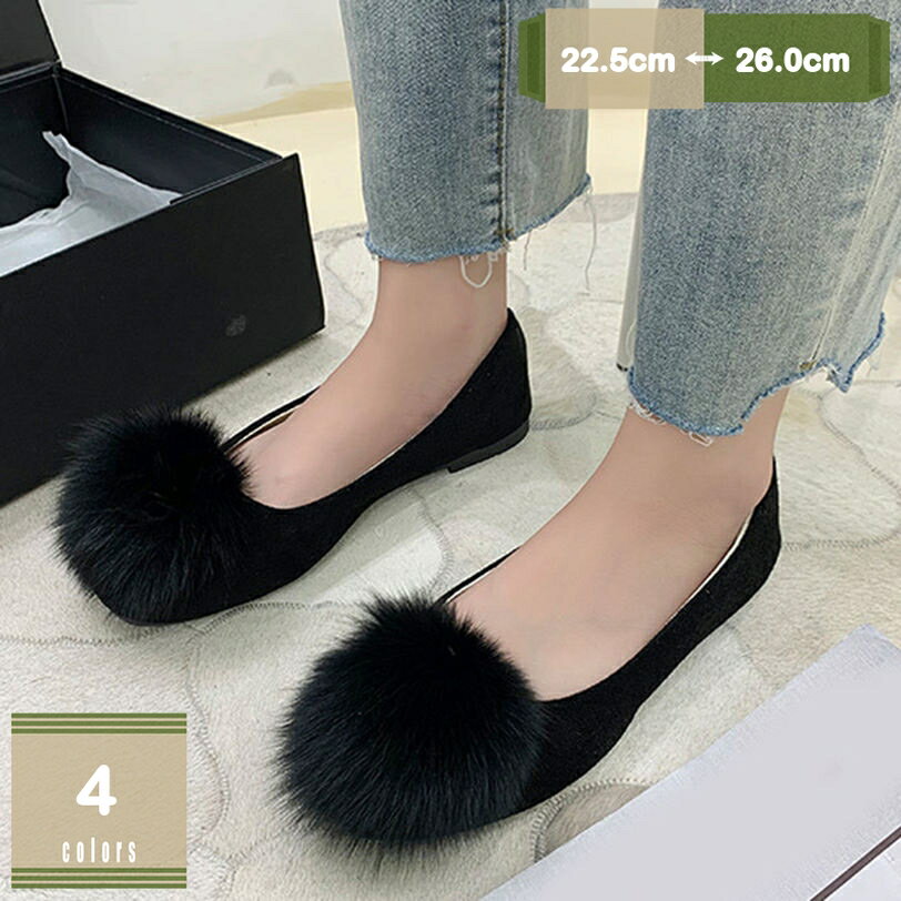 777円OFFクーポン レディース モカシン ローファー フラットシューズ スリッポン ママシューズ コンフォート厚底 無地 カジュアル 春 夏 秋 ドライビングシューズ カジュアル かわいい ins人気 履きやすい 通勤 ビジネス プレゼント mysco