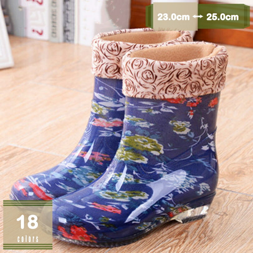 300��OFF�����ݥ� �쥤��֡��� ��ǥ����� �����륺 �����ɿ� ��ܥ��դ� �İ��� Ĺ���� �쥤�󥷥塼�� ���󥰥֡��� ��� ���λ� ������� ���硼��...