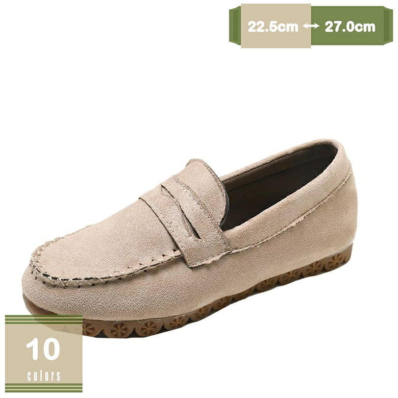 Women'S Shoes - 500円OFFクーポン ファー モカシンシューズ レディース 軽量 ボア ムートンシューズ スリッポン ローファー もこもこ カジュアル ファー デッキシューズ 靴 レディース 婦人靴 冬用 防寒 暖かい 防寒 滑り止め おしゃれ 履きやすい mysco