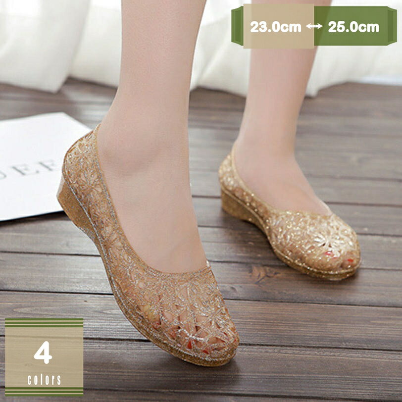 300��OFF�����ݥ� ��С����塼�� �ѥ�ץ� �����ҡ��� �ˤ��ʤ� �礭�������� ��С�������� �ڤ��� �ե�åȥ��塼�� ��Φξ�� ������ ���ꥢ��� ...