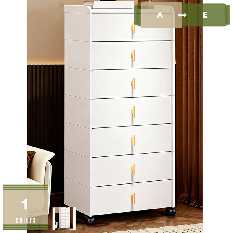 メイン素材：プラスチック【商品仕様】A=3層39*33*58，B=4層39*33*73，C=5層39*33*90， D=6層39*33*106，E=7層39*33*122。（画像に表示されている収納ボックスの段数は参考用です。 お客様が選択した収納ボックスの段数を基準とします） 。【高い品質の材料を採用して】このラックは、安全なPPプラスチックで構成されています、軽量で耐荷重や耐久性が素晴らしいです。湿気の多い場所でもご安心にお使い頂けます。引出し収納 は 奥の物が 見渡せて 取り出しやすい ので、無駄なく 収納 できます。【大容量＆すっきり収納】 広々とした引き出し収納ケースで、お菓子、文房具、衣類、キッチン用品など、様々な物を種類別に整理できます。透明デザインなので中身が一目瞭然、取り出しやすく、お部屋が一気に整頓されすっきりとした空間を保ちます。【移動楽々＆360°スムーズキャスター】 底面に360度回転する省力万向輪（キャスター）を装備。重い物を収納しても楽に移動でき、お掃除やレイアウト変更も簡単です。キャスターには固定ブレーキ付きで、使用時は安定してお使いいただけます。【マルチシーン対応】寝室、クローゼット、リビングルーム、子供部屋、廊下、ベッドサイドオフィス、バスルーム、寝室、クローゼット、寮の部屋シンプルなデザインで、上品でやわらかい雰囲気を演出。洋室でも和室でもリビングや寝室、玄関、洗面所など様々な場所で大活躍材質：プラスチック 寸法：3層4層5層6層7層 適用するリビング、寝室、キッチン、トイレ 特徴： ● 防水でプライバシーも保ち、美観も兼ね備えています。シャンプーやボディソープなどの収納に適しています。 ●底部のスペースを増やしながら安定性を確保し、水に長時間浸るリスクを避けます。 ● ベッドルームやリビングルームに追加のスペースを作り出し、小さなバスルーム、クローゼット、ベッドルームなどに最適です。 ● 完璧なディスプレイユニットとして、シェルフ、ブックシェルフ、バスルームやトイレの収納、展示ラック、移動式スタンド、化粧品の収納に使用でき、スペースを節約します。 ●高容貌値設計：すき間キャビネットの色選択が豊富で、デザインが美しく、各種の家庭環境に溶け込み、全体の美しさを高めることができる。 特徴： 1. 厚みのある素材、強力な耐荷重、強くて厚いため、簡単に変形しません。 2.バスルームキャビネット、キッチン収納キャビネット、リビングルームの収納ラックとして使用できます。 3.ホワイト仕上げのシンプルなデザインで、ほとんどのホームスタイルに簡単に統合できます。 4.多層設計：隙間収納キャビネットは通常多層設計を有し、各階には十分な空間があり、各種の物品を保管し、異なる収納ニーズを満たすことができる。 【注意事項】 ※測る位置によって、本体サイズの誤差が生じる場合がございます。ご了承下さい。 ※掲載の商品画像と実際の色は、室内、室外での撮影の状況、モニターの表示等により若干異なる場合がありますので、ご了承くださいませ。実際の商品を参照してください。以下内容は照会専用であり、製品詳細説明ではありません。実際の状況収納ラックラックにかける収納キャスター引き出し押し入れ収納ラッククローゼット組み立て式黒車クランプ収納らっくラックシンクした収納ラックスライド収納らっくラックキャスター折りたたみ 収納ボックス 5色 5サイズ 5面開閉 大容量 収納ケース 衣装ケース 折りたたみコンテナボックス 大型 キャスター付き 押し入れ収納 ボックス プラスチック コンテナ クリアボックス 蓋付きカート3段キャスター金属介護キャスター付き3段 キッチンワゴン調味料キャリーワゴン高齢者買い物軽量バッグ折り畳み4輪ロゴス 取っ手付きキッチンバスルーム洗濯室等適用収納ケース 収納ボックス キャスター付き 衣装ケース 扉付き インボックス 蓋付き クローゼット 押し入れ収納 洋服収納 大型ボックス 衣装 折り畳み収納ボックス クローゼット収納棚大容量 収納ケース 衣装ケース 折りたたみコンテナボックス 大型 キャスター付き 押し入れ収納 ボックス プラスチック コンテナ クリアボックス 蓋付き 衣類 布団 家庭用 車用キッチンワゴン調理台小さい調味料調整持ち手付きキッチンワゴン通気性積み重ねキッチンワゴンキャスター付きキッチンワゴンキャスターつき18センチスチール天板つきテーブル