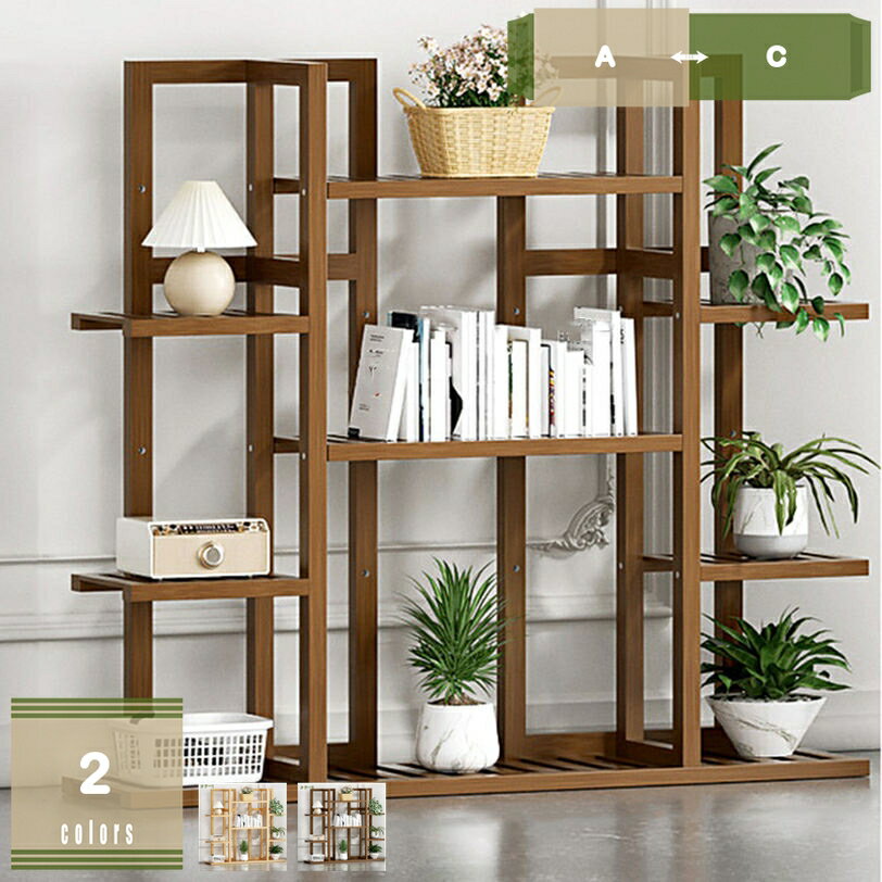 フラワースタンド 多段 ガーデンラック フラワーラック 室内 観葉植物 花台 プランタースタンド 鉢スタ..