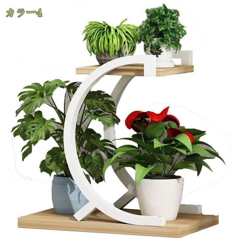 500円OFFクーポン ガーデンラック 植物スタンド 室内 観葉植物スタンド 園芸ラック...
