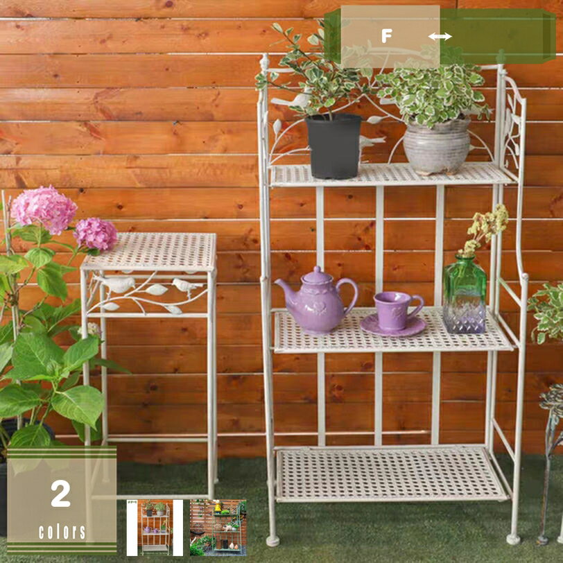 プランタースタンド アイアン ガーデンラック 3段 園芸ラック プラントスタンド プランターラック アン..