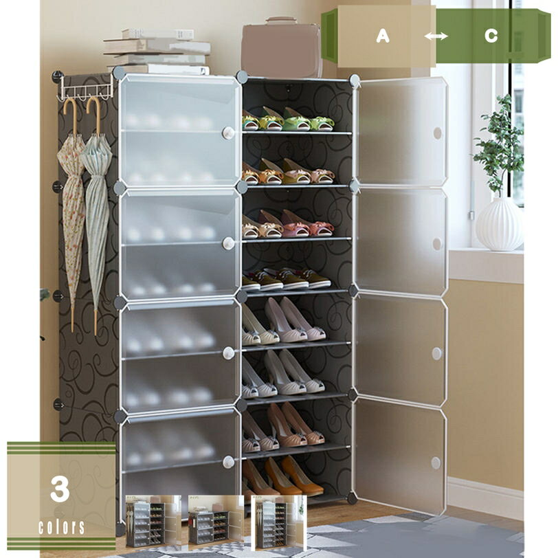 組み立て式 シューズボックス 大容量 下駄箱 クリア 透明扉 スニーカーボックス 靴収納 靴棚 靴箱 収納 クロゼット 玄関 多層 開閉扉 省スペース 防塵分割可玄関すっきり靴キャビネット用 プラスチックポータブルシューズラック拡張可能な靴棚 廊下用 mysco