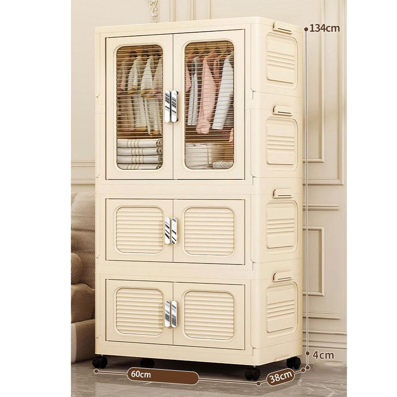 収納ボックス 大容量 衣類収納 一体折りたた み式 扉付き 大型 プラスチック ワードローブ 折りたたみ式 クローゼット+ 折り畳み式 コンテナボックス キャスター付き おしゃれ 布団衣類収納 省スペース 防塵 防湿 蓋付き 衣類用 組立簡単 収納ケース 家庭用 mysco