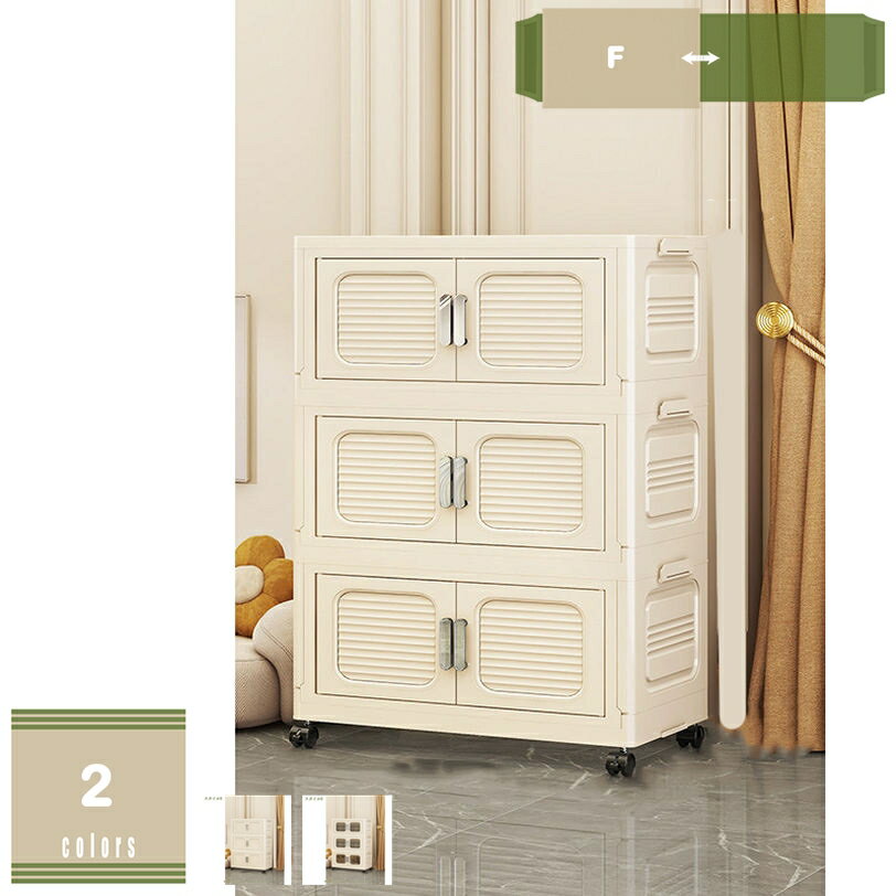 収納ボックス コンテナボックス 折りたたみ式 大容量 衣類収納 キャスター付き 折り畳み 収納キャビネット 扉付き 折りたたみコンテナ ワードローブ マグネットバックル 組立簡単 防塵 防湿 無臭 省スペース リビングルーム 寝室 キッチン 収納ケース 家庭用 書斎 mysco(3.0)
