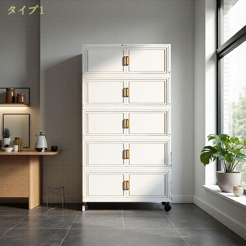 1000円OFFクーポン 収納ボックス 折り畳み ふた付き プラスチックキャスター付き折りたたみ収納ボックスコンテナボックス 丈夫 折り畳み 収納ケース 衣類衣装ケース クローゼット 衣装収納 衣類 書類 小物 収納箱 オフィス用 車用 防塵 防湿 北欧 組み立て 整理 子供 [2]