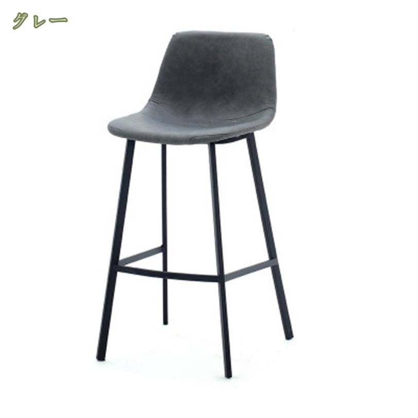 �����󥿡������� �ؤ⤿���դ� �����󥿡� �ػ� ���ġ��� �����˥󥰥����� �ϥ����ġ��� �ؤ⤿�� ���̹�75cm �С� Bar ������ �����󥿡��ػ� ������� �̲� mysco