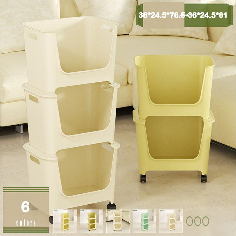 ワゴン キャスター付き キッチンワゴン キャスター付き 3段 北欧 おしゃれ サイドワゴン スリム フック..