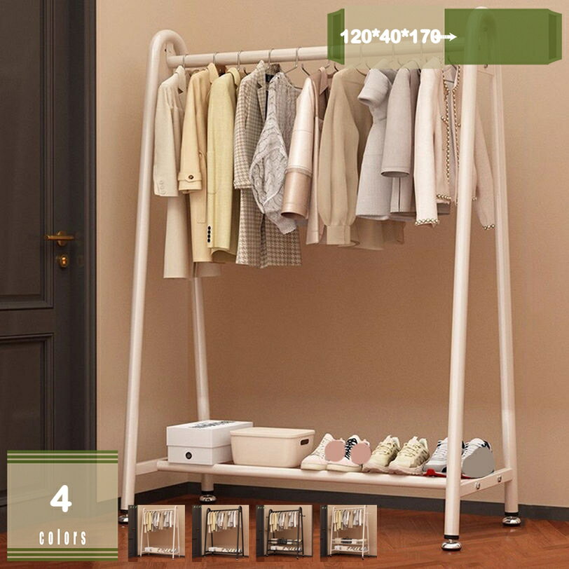 ハンガーラック スリム 頑丈 キャスター付き 洋服ラック 見せる収納 コート掛け 洋服掛け 省スペースおしゃれ スリム 頑丈 2段式 洋服ラック コート掛け ワードローブ 収納棚付き 防錆 衣類収納 帽子掛け おしゃれ 玄関 寝室 mysco