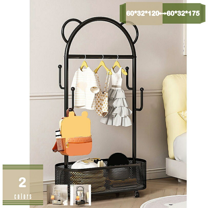 洋服掛け コート掛け 洋服ハンガー 金属製 室内物干し 洋服ハンガー 猫耳型 かわいい おしゃれ 大容量 組立簡単 省スペース 収納カゴ付き キャスター付き 多機能収納 置物バスケット スリム 多機能収納 組立簡単 洋服掛け 帽子掛け おしゃれ 玄関 寝室 mysco