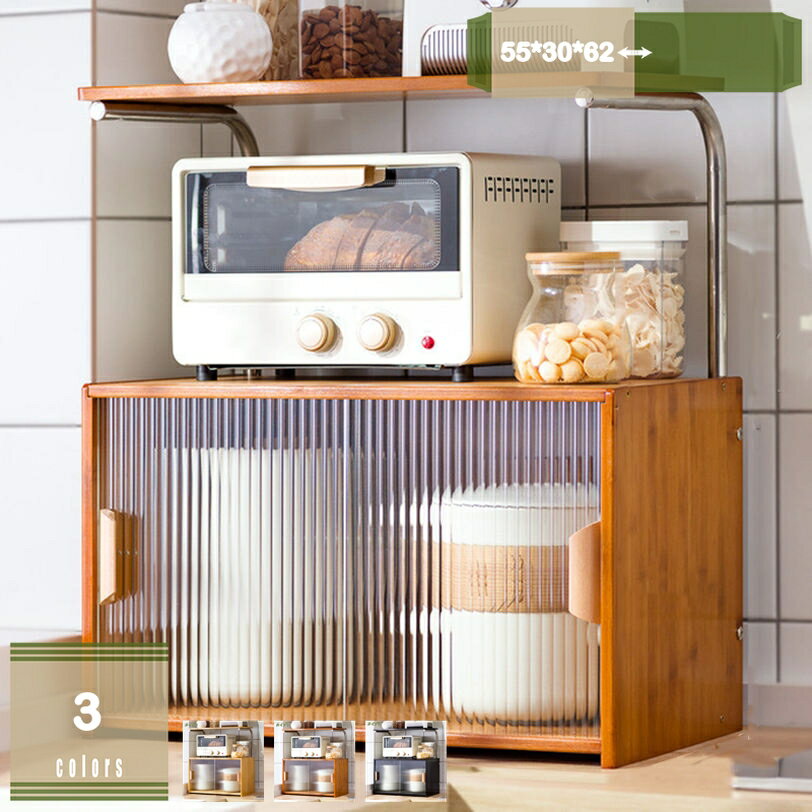 ��忩��ê ���å׼�Ǽ�ܥå��� ����ѥ��� ���å״����å� ������ ����Ǽ��å� �����ץ��å� �����ҡ� ���å�ê ������� ����å� ���å��� ����...