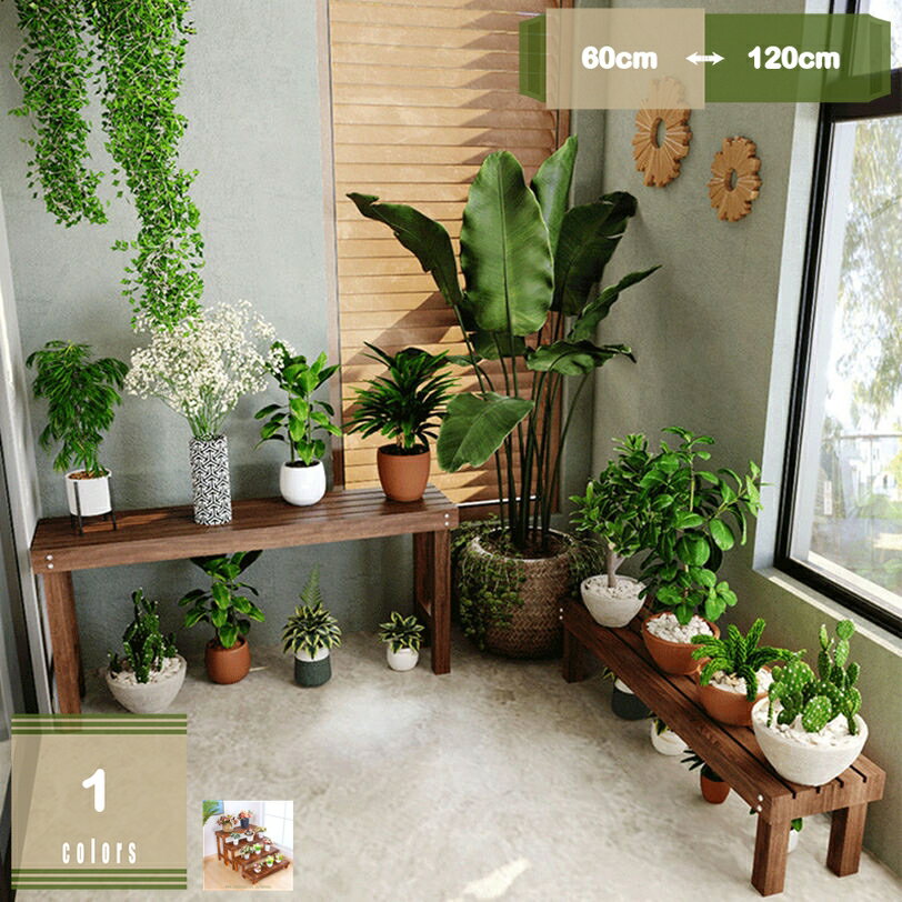 2000円OFFクーポン フラワースタンド 4段 屋外 室内 ガーデンラック 木製 プランタースタンド 園芸ラック 花棚 花台 ガーデニング 観葉植物棚 花置き棚 プランターラック 大型 植物収納ラック 無垢材 多肉植物 ラック コンパクト ベランダ 玄関 長方形 横長 頑丈